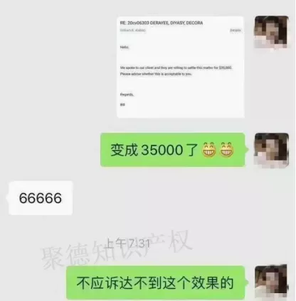 侵权被起诉面临巨额赔偿？不一定！带你了解原告、被告的诉讼流程