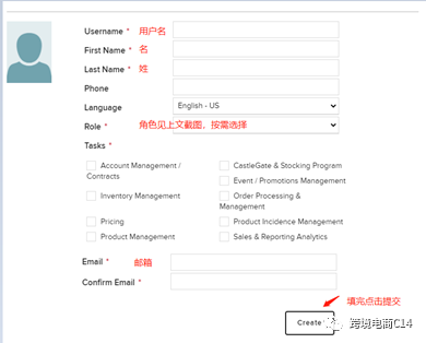 wayfair账号管理/信息维护/权限管理/子账号管理（连载）