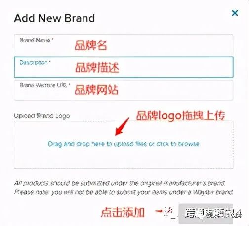 wayfair产品上架图文教程