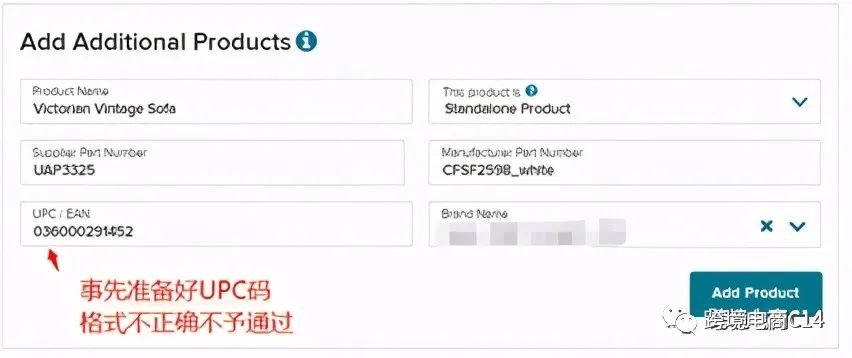 wayfair产品上架图文教程