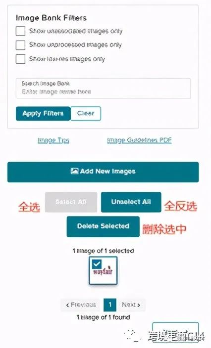 wayfair产品上架图文教程