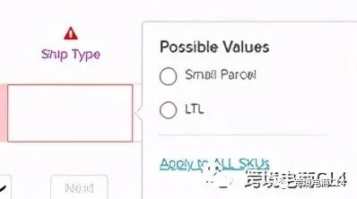 wayfair产品上架图文教程