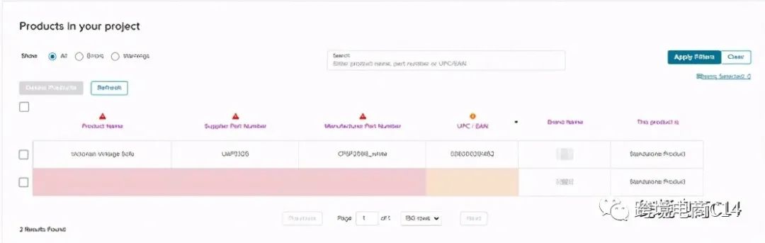 wayfair产品上架图文教程