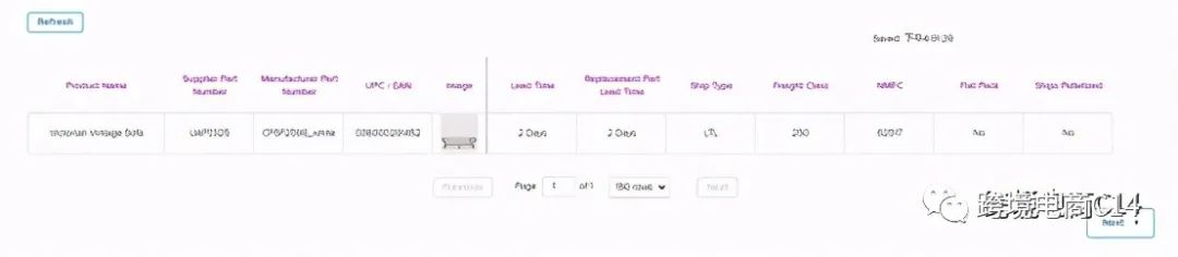 wayfair产品上架图文教程