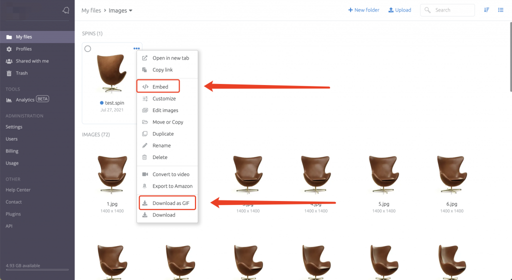 独立站店铺360°全景产品主图，让产品360°动起来！
