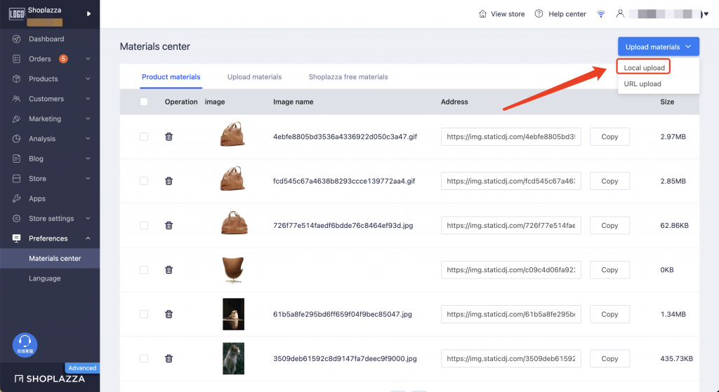独立站店铺360°全景产品主图，让产品360°动起来！