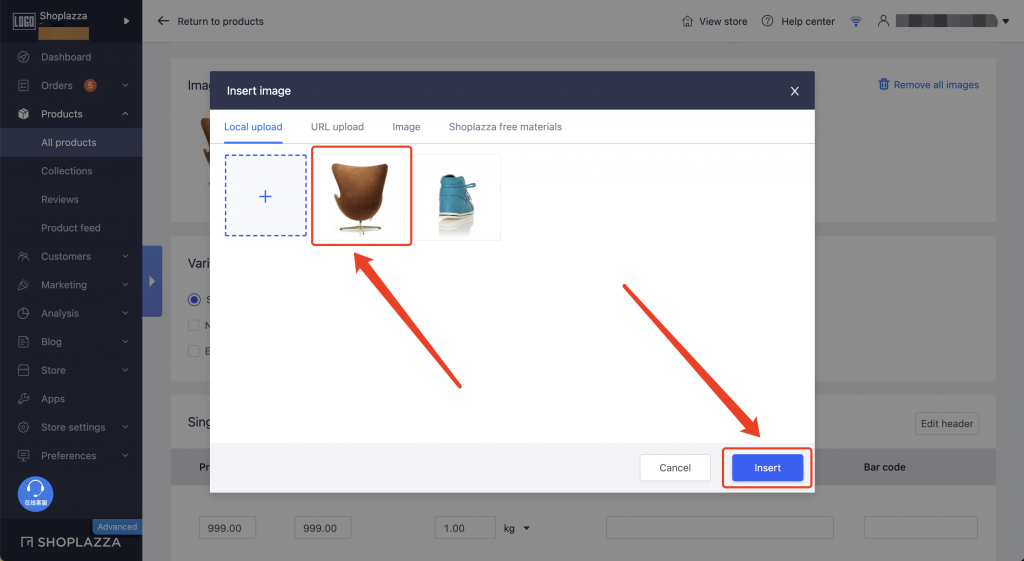 独立站店铺360°全景产品主图，让产品360°动起来！