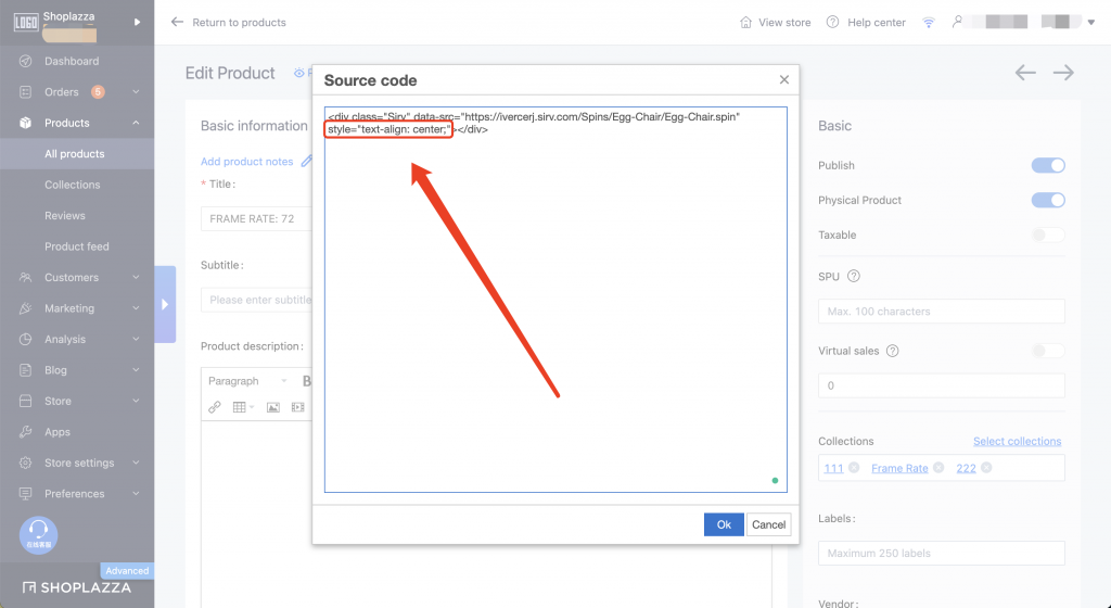 独立站店铺360°全景产品主图，让产品360°动起来！