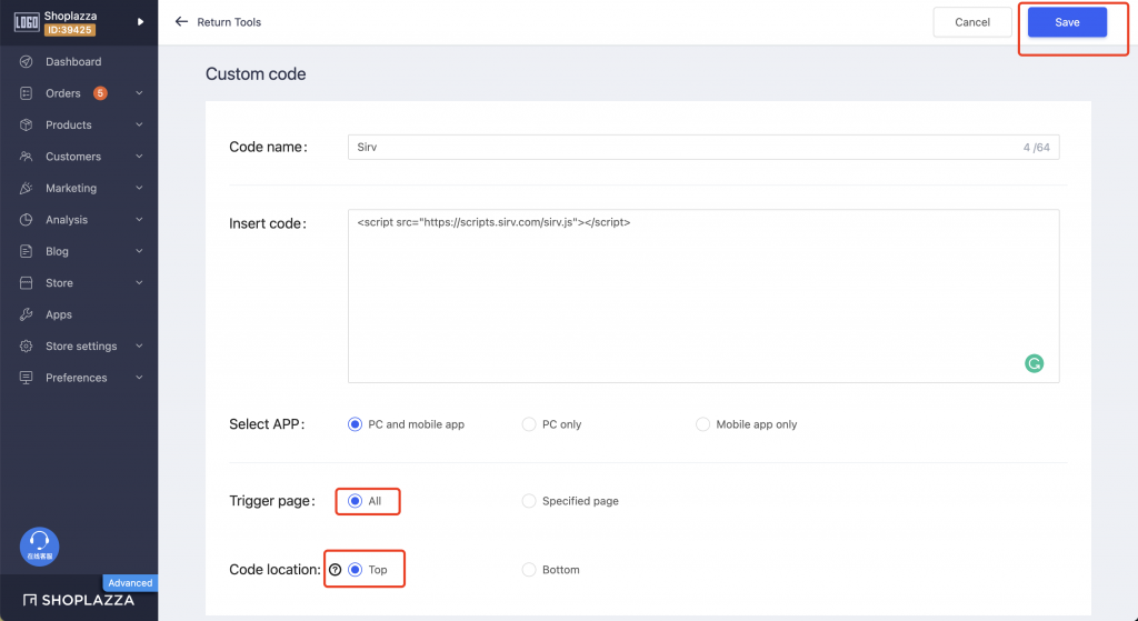 独立站店铺360°全景产品主图，让产品360°动起来！