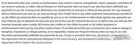 被亚马逊封号、扣款、扣货，卖家该去诉它吗？