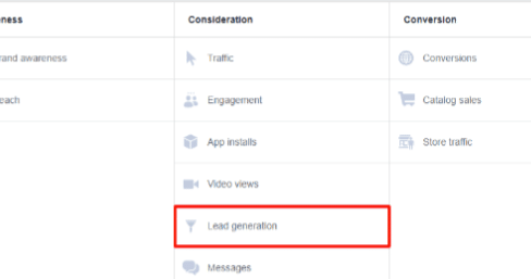 Facebook線索表單廣告設(shè)置投放全指南