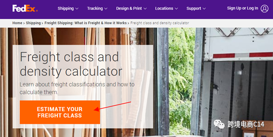 最前沿的wayfair运营难题QA（连载7)