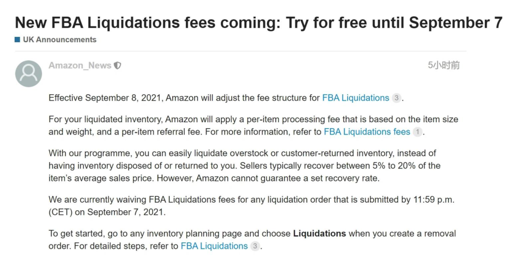 噩耗！销售达到$10,000不购买保险可能会被暂停账户