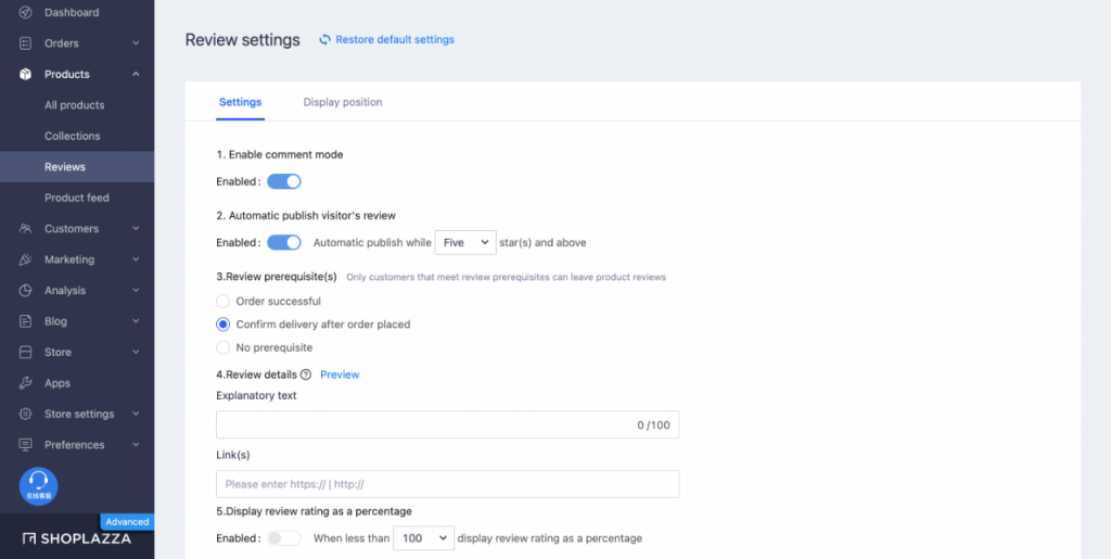 燃爆返校季，这些独立站营销策略你应该知道！