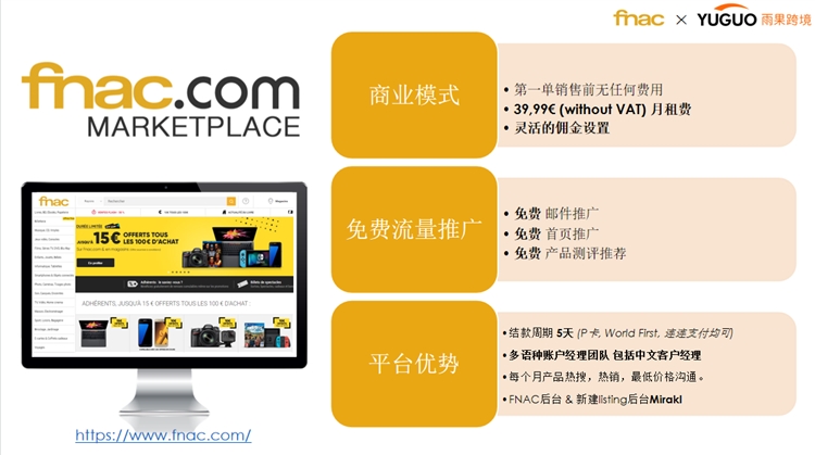 3000 万当地用户首选，为何在跨境领域仍是蓝海？