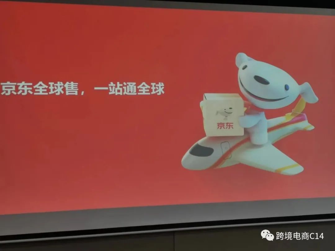 沃尔玛，没有你们想象的那么好