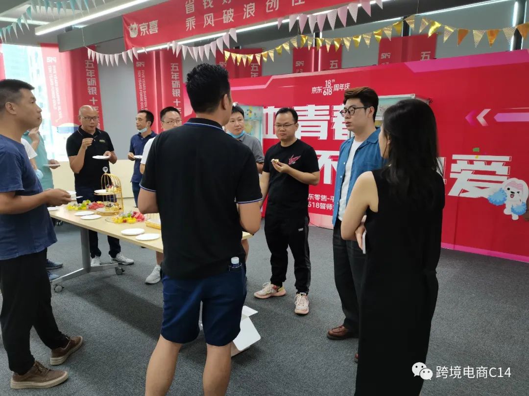 沃尔玛，没有你们想象的那么好