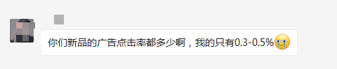 封号潮事件后，亚马逊出台新政策，卖家还有机会吗？