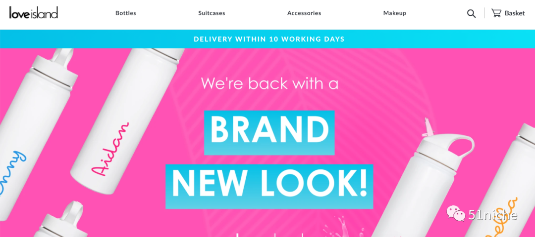 外观无奇，确让一个独立站起死回生的保温杯