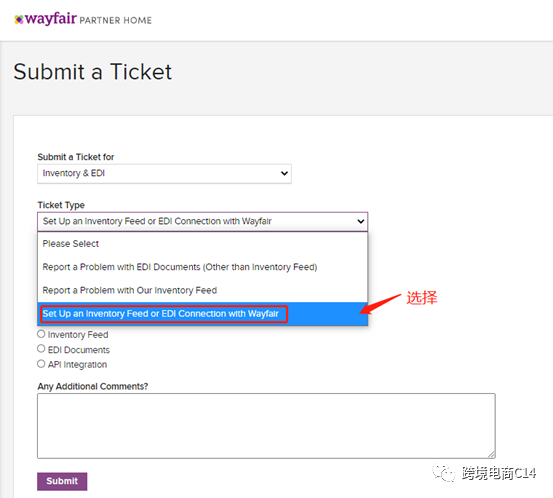 wayfair库存编辑权开通