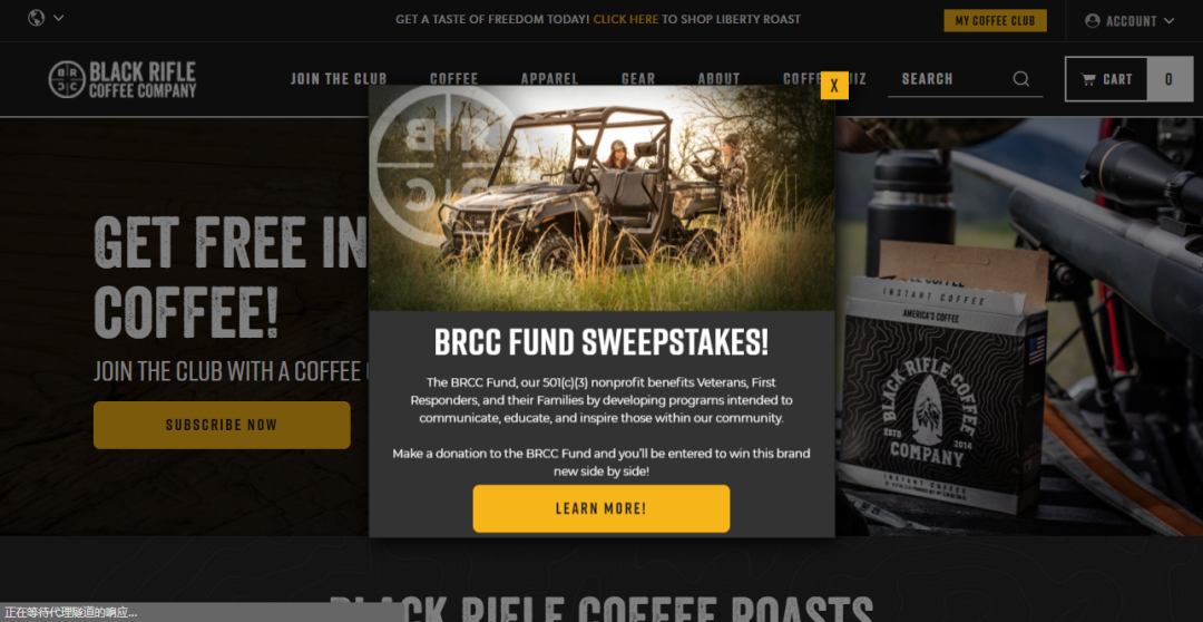 社媒内容不植入产品，如何做到日均1.1万订单？