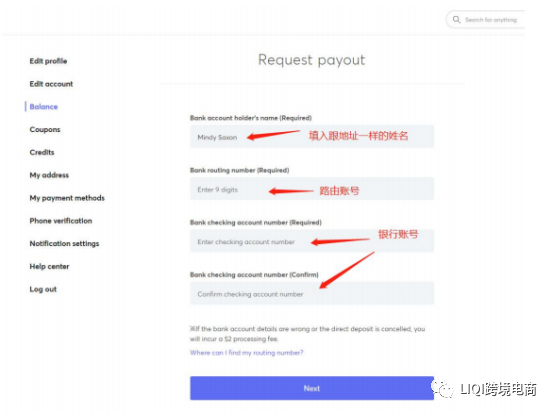 美国煤炉mercari该如何正确运营？美国Mercari运营经验分享