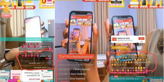 ROI1:10成功掘金！跨境直播助力国产家电品牌下南洋