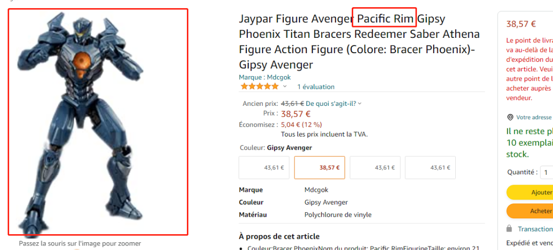 FEAR OF GOD街头潮牌被GBC正式代理！