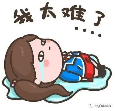 美国mercari煤炉店铺如何正确提款？美国虚拟银行账号无法正常提款之后该如何运营？