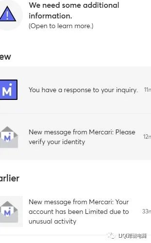 美国mercari煤炉店铺如何正确提款？美国虚拟银行账号无法正常提款之后该如何运营？