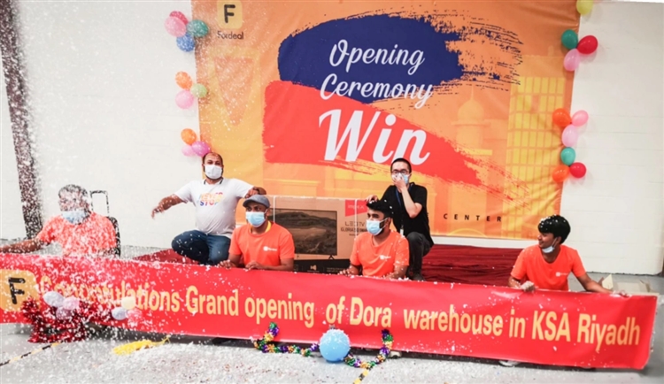 想进入中东市场？选对平台简直太重要了！