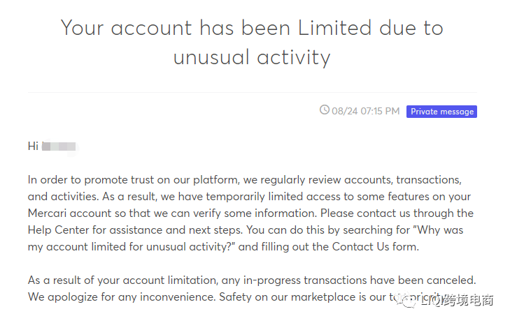 美国煤炉mercari“大封杀”又来了？这次的风控的对象是什么？