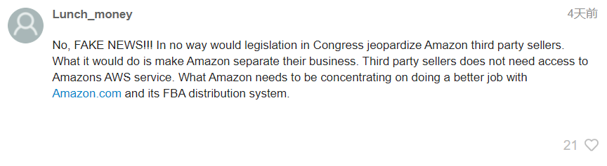 【亚马逊卖家新闻】美国卖家：请及时关注和了解可能影响您业务的法规 