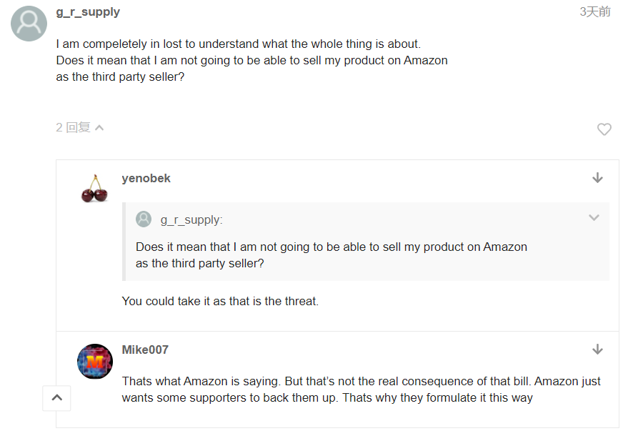 【亚马逊卖家新闻】美国卖家：请及时关注和了解可能影响您业务的法规 