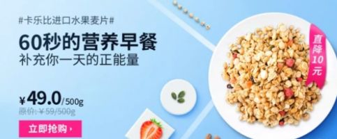 点击成本那么高，如何构思亚马逊产品页面的文案/图片/视频来提升转化呢？ 