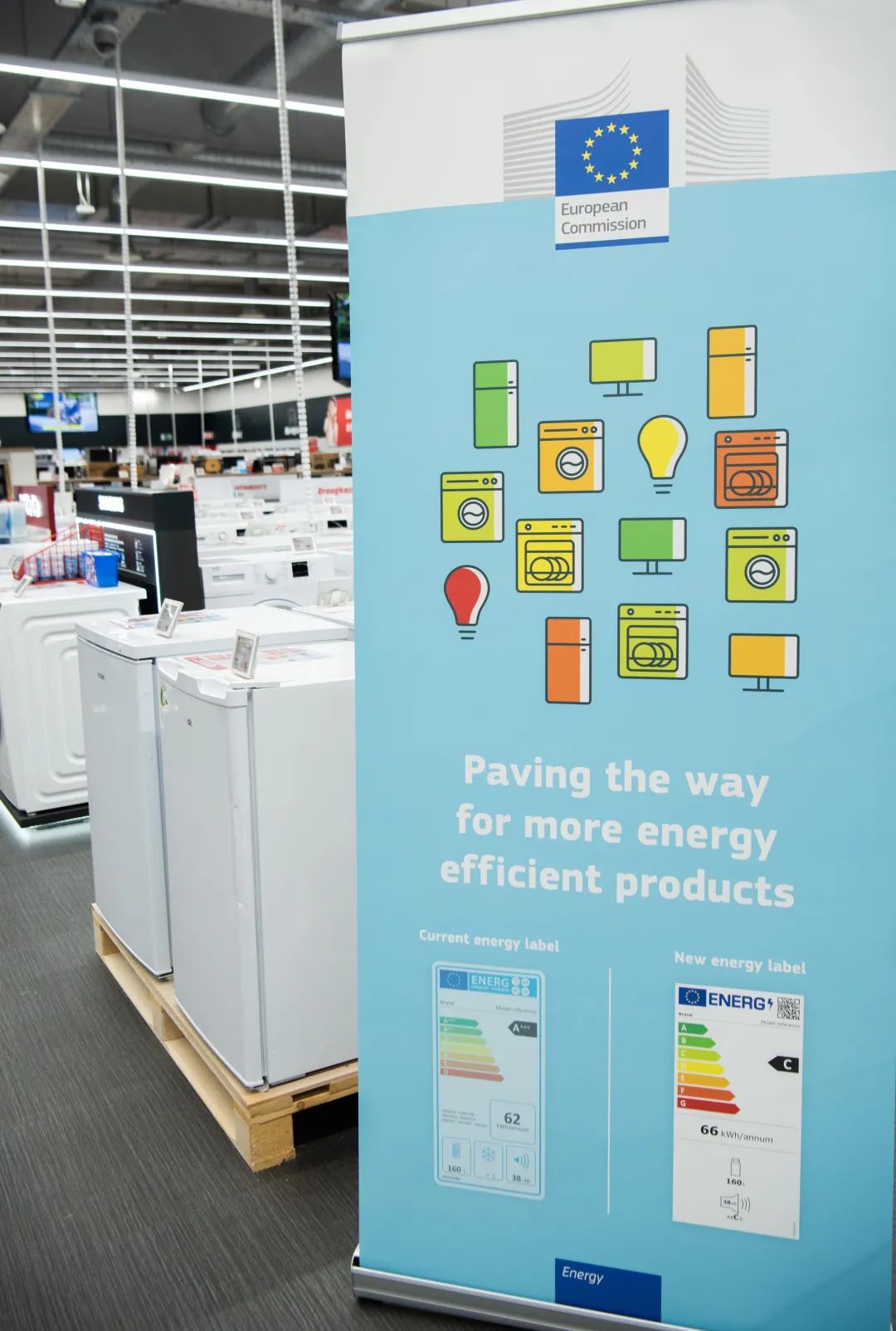 欧盟ERP能效新标准，灯泡和灯具于9月1日起实施！