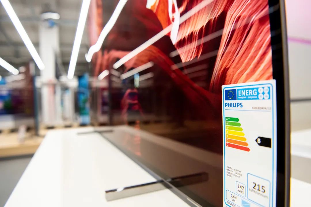 欧盟ERP能效新标准，灯泡和灯具于9月1日起实施！