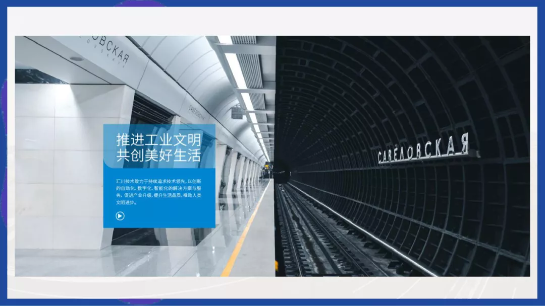 在产品面前，品牌算个P