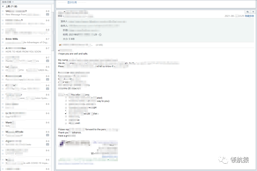 如何打造每月询盘200+的行业top网站