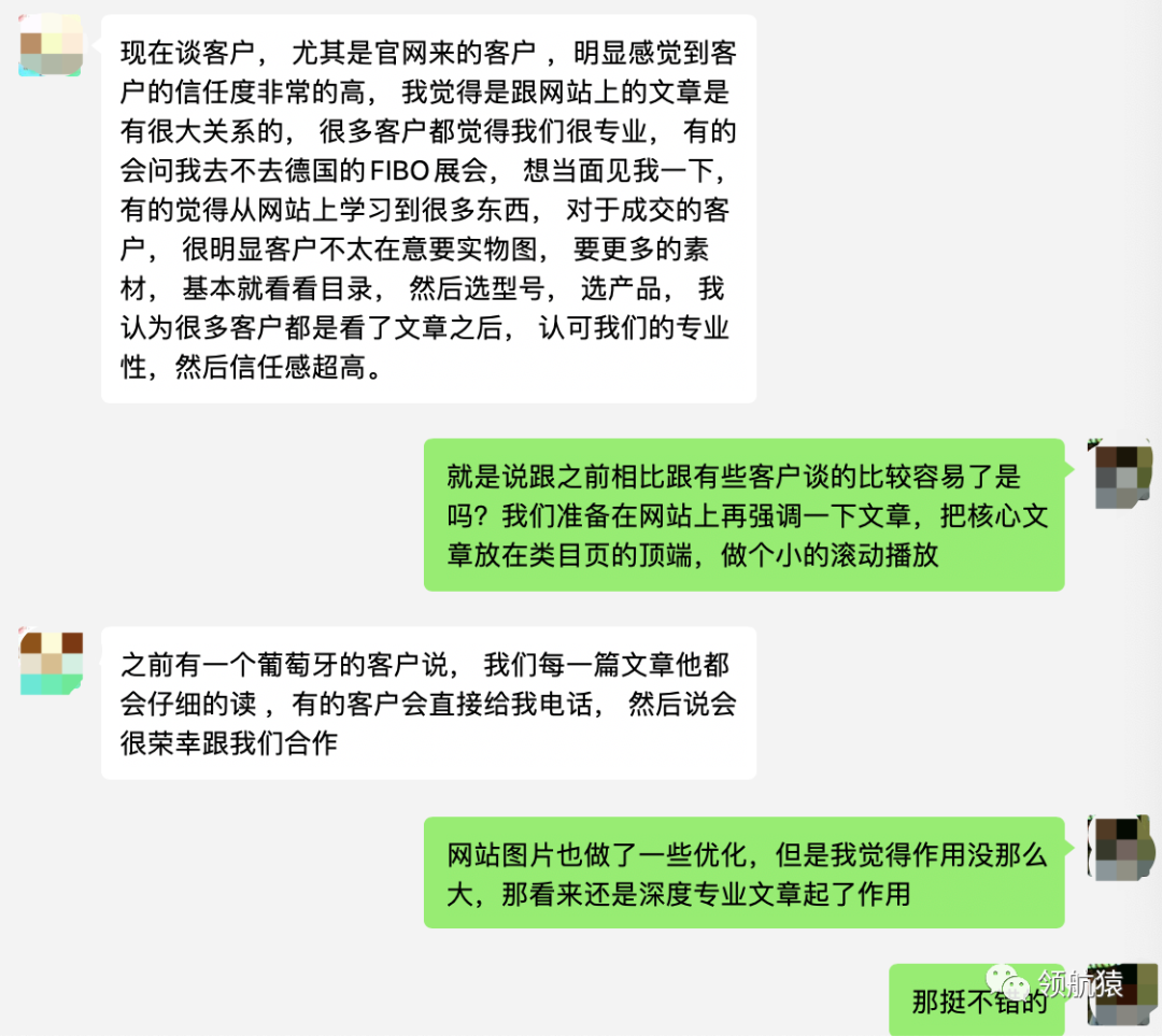 内容营销：1.6万字终极指南，附详尽实操模板