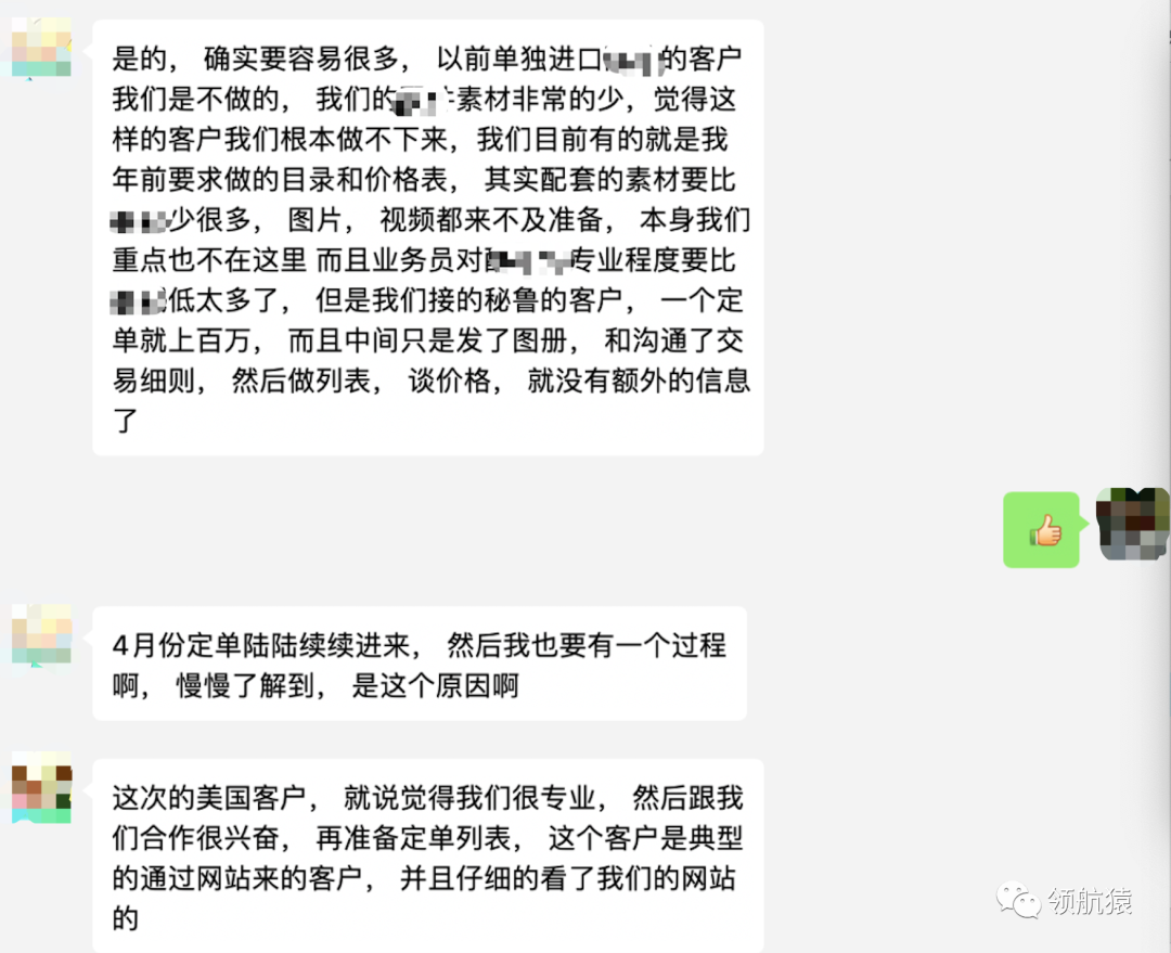 内容营销：1.6万字终极指南，附详尽实操模板