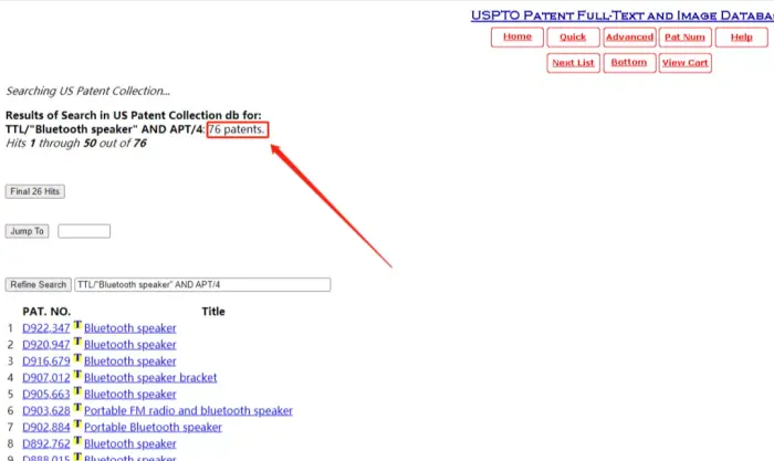 教你一个傻瓜式的查侵权方法，带你排侵权硬坑！