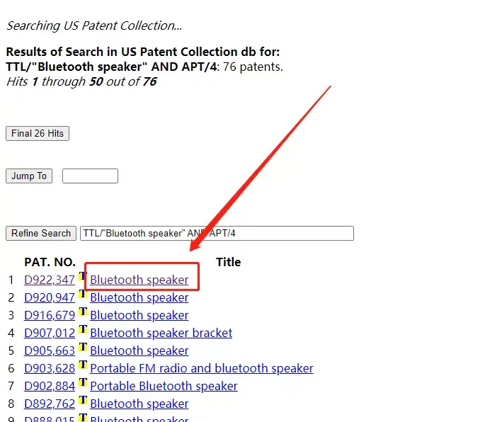 教你一个傻瓜式的查侵权方法，带你排侵权硬坑！