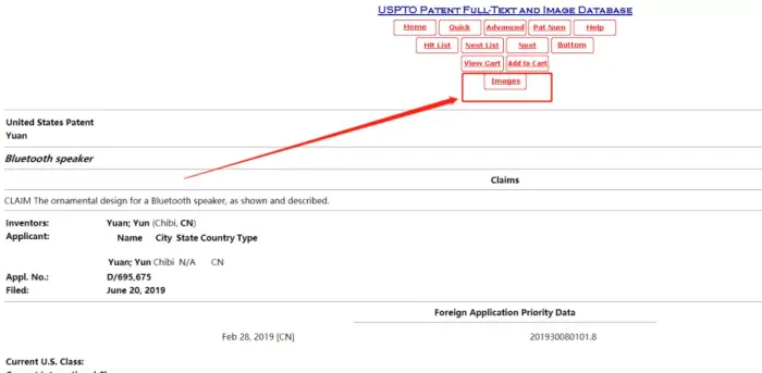 教你一个傻瓜式的查侵权方法，带你排侵权硬坑！