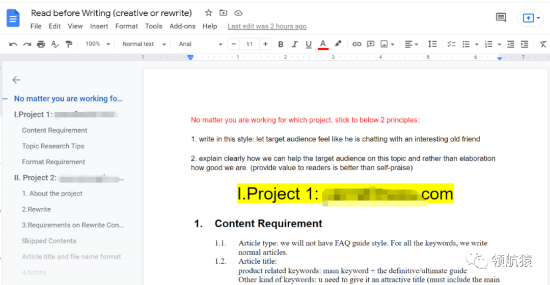 用外包搞定独立站内容，让流量和询盘起飞，11784字，你该知道的都在这里了!