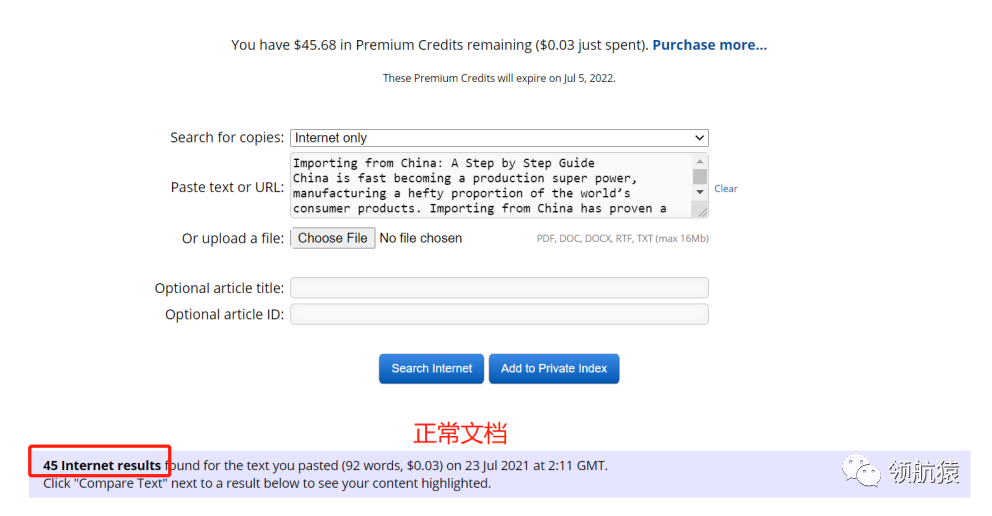 用外包搞定独立站内容，让流量和询盘起飞，11784字，你该知道的都在这里了!