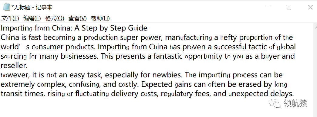 用外包搞定独立站内容，让流量和询盘起飞，11784字，你该知道的都在这里了!