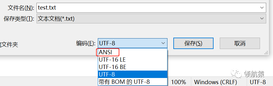用外包搞定独立站内容，让流量和询盘起飞，11784字，你该知道的都在这里了!