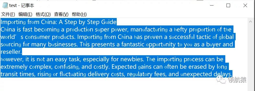 用外包搞定独立站内容，让流量和询盘起飞，11784字，你该知道的都在这里了!