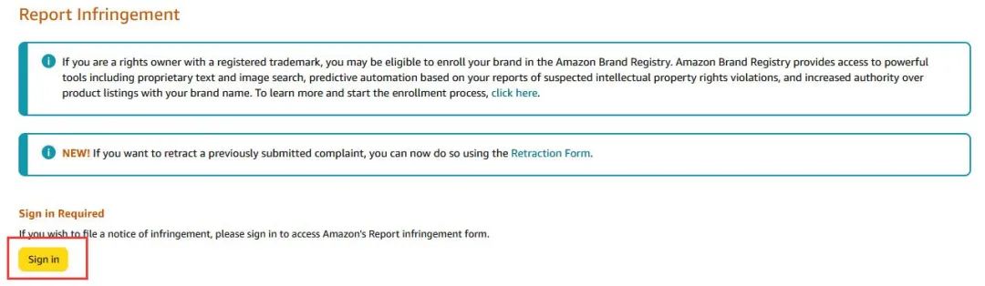 必须收藏！亚马逊运营必备技能！！！如何处理产品图片被盗用？